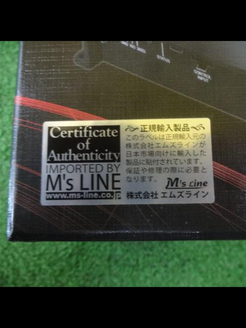 epi