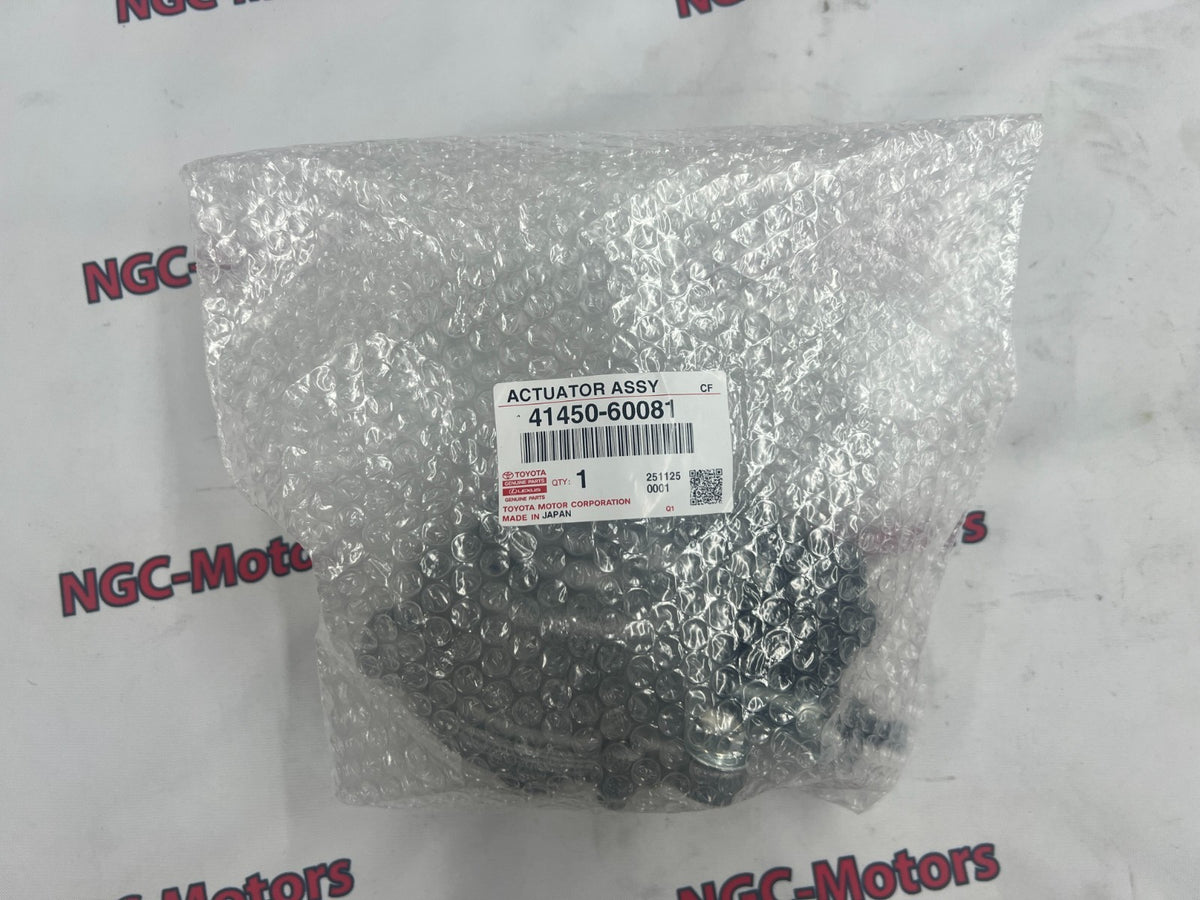 41450-60081 TOYOTA GENUINE ACTUATOR, DIFFERENTIAL LOCK SHIFT, NO.2