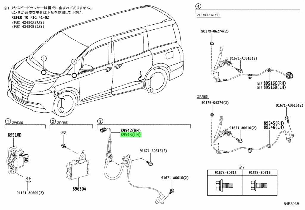 OEM Genuine Toyota Voxy Noah ZRR80G ZRR85W SENSOR, SPEED, FRONT LH 89543-281500