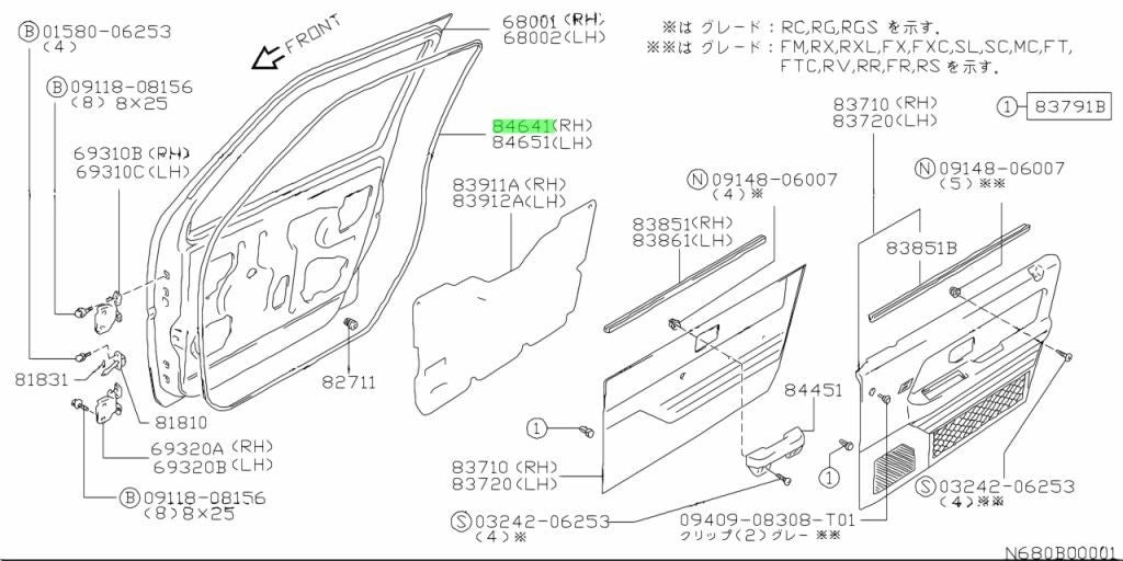 84641-74F00-000 Suzuki Weatherstrip,fr dr opng,r 8464174F00000, New Genuine OEM 1