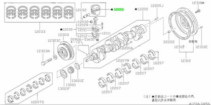 OEM PISTON WITH PIN Genuine Nissan GT-R R33 BCNR33 A2010-05U120