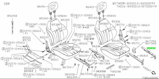 86630-56B10-000 Suzuki Adjuster,fr seat slide inner,r 8663056B10000, New Genuine1