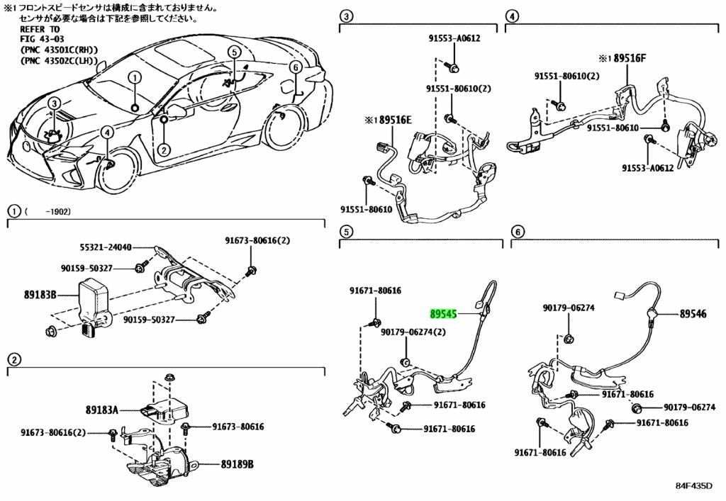 Genuine Toyota Lexus GS F RC F Rear Wheel Speed Sensor RH 89545-240501