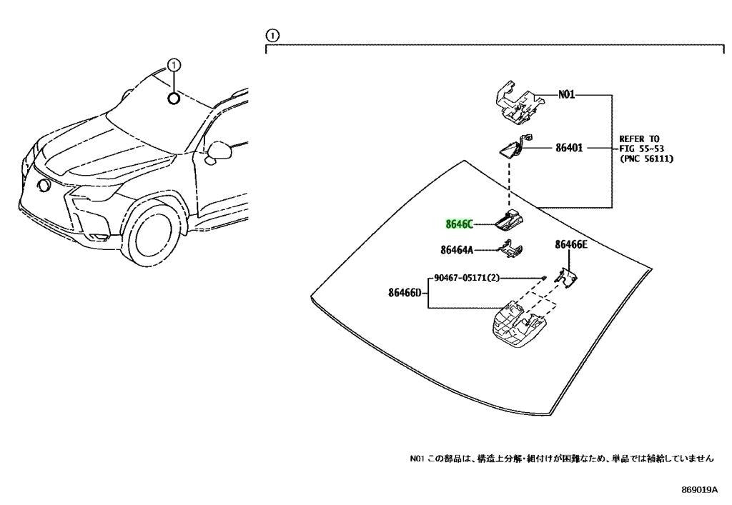 New Genuine Toyota Forward Recognition Camera 8646C-60090 OEM0
