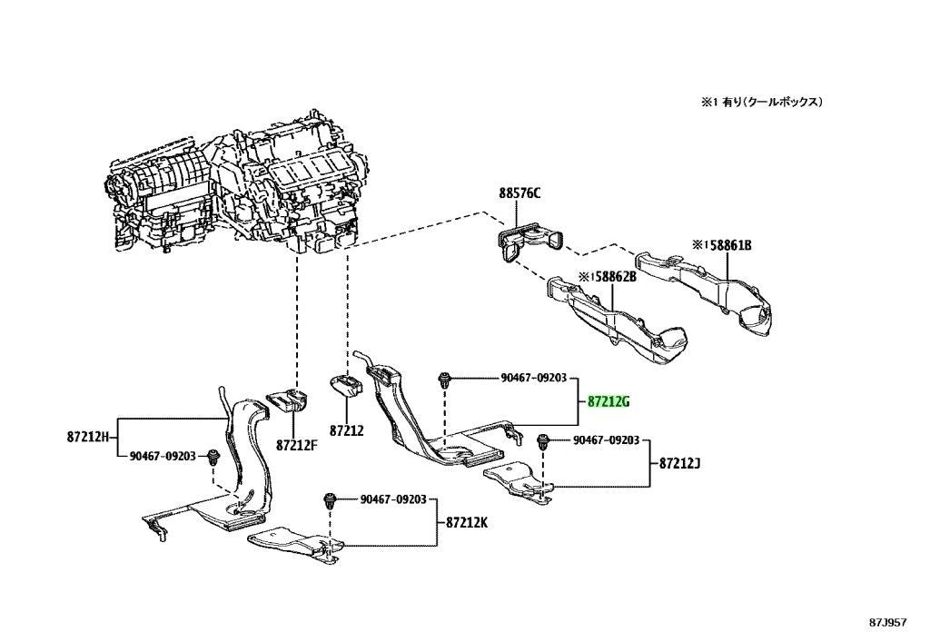 OEM Genuine TOYOTA Lexus Rear Air Duct No.3 Rear AC 87215-60030 87215600300