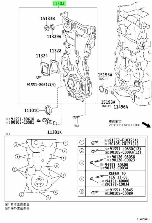 TOYOTA Lexus Timing Chain Cover Assembly 01/2012-09/2014 11310-36020 11310360201