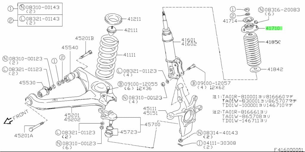 41810-60A01-000 Suzuki Support,front strut 4181060A01000, New Genuine OEM Part1