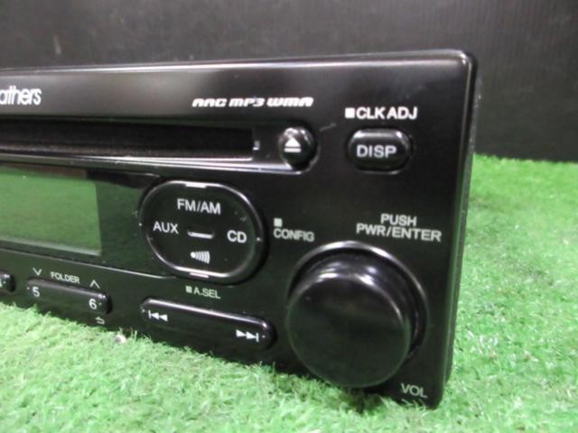 HONDA/Gathers Genuine KENWOOD CD tuner (CX-154C)4