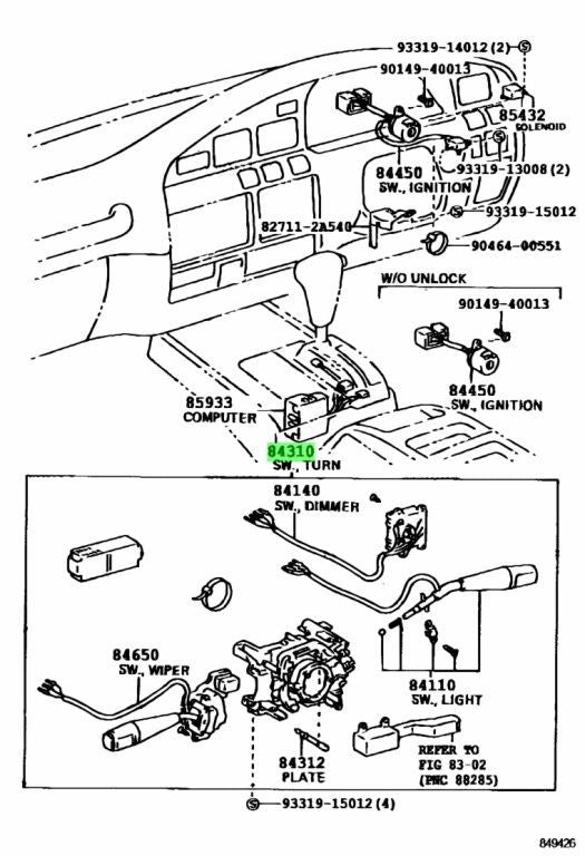 Toyota Land Cruiser FJ80 FZJ80 HDJ81 OEM Genuine Turn Signal Switch 84310-6A0701