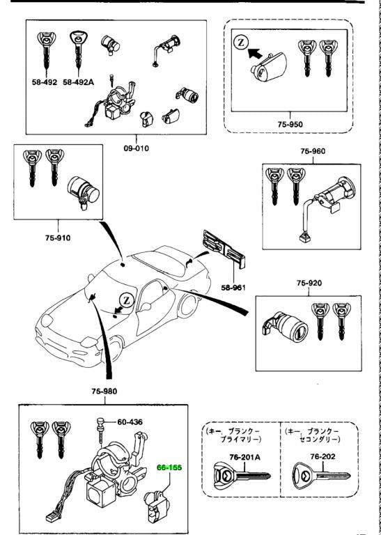 Genuine Mazda RX-7 FD3S Ignition Switch FD01-66-151A OEM1
