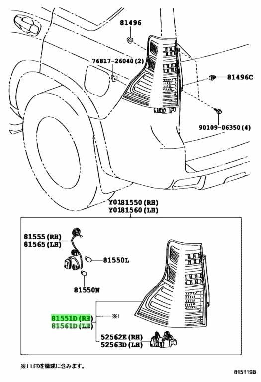 New Genuine Toyota Rear Tail Light LH RH Pair 81551-60B51 81561-60B31 OEM1