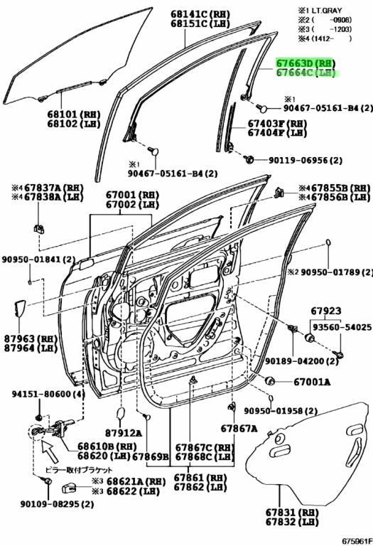 OEM LEXUS RX270/350/450H RX FrontDoorFrame Garnish RH LH 67663-48031 67664-480310