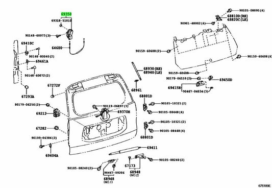 Toyota Prado Lexus GX460 Rear Tailgate Lock Actuator 69110-60232 OEM1