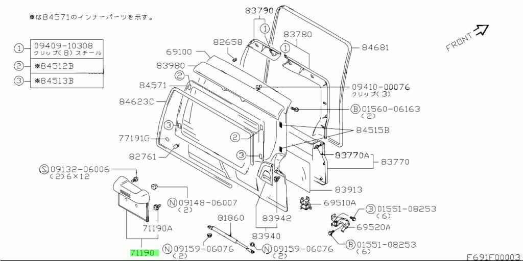 83930-65D01-5PK Suzuki Garnish,rr lic plate 8393065D015PK, New Genuine OEM Part1