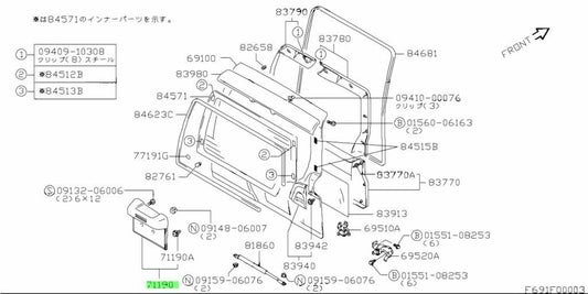 83930-65D01-5PK Suzuki Garnish,rr lic plate 8393065D015PK, New Genuine OEM Part1