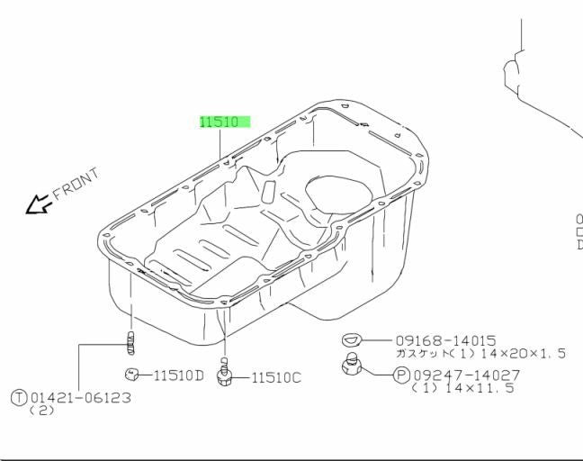 11510-77E02-000 Suzuki Pan,oil 1151077E02000, New Genuine OEM Part2
