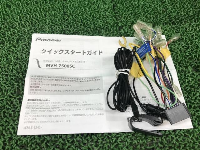 carrozzeria MVH-7500SC4