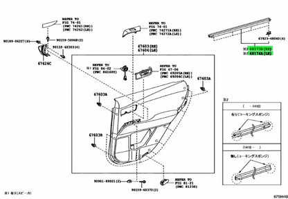 LEXUS RX270/350/450H Rear Door Glass Inner Weatherstrip 68173-48051 68174-480511