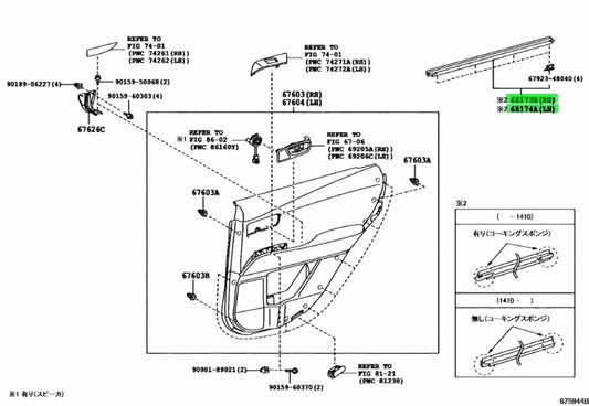 LEXUS RX270/350/450H Rear Door Glass Inner Weatherstrip 68173-48051 68174-480511