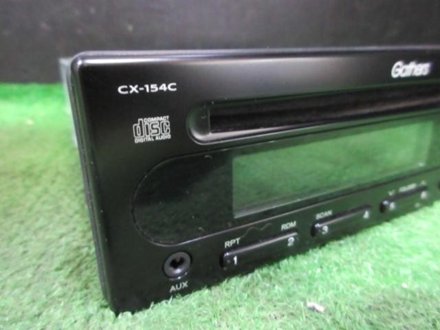 HONDA/Gathers Genuine KENWOOD CD tuner (CX-154C)3