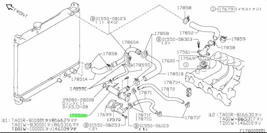 17550-58B00-000 Suzuki Pipe,water inlet 1755058B00000, New Genuine OEM Part
