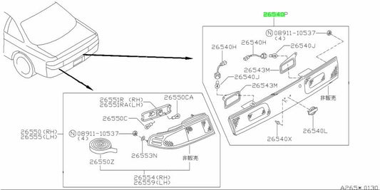 NEW Genuine Nissan Reverse Light Assembly OEM 26540-65F-261