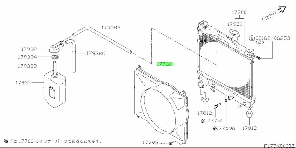 17761-77EA0-000 Suzuki Shroud,fan 1776177EA0000, New Genuine OEM Part1