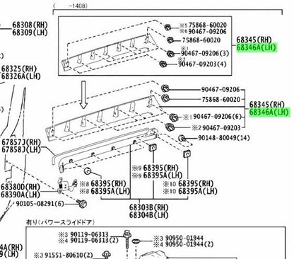 OEM Genuine Toyota Voxy ZRR80G COVER SLIDE DOOR CENTER RAIL LH 6083628040-E01