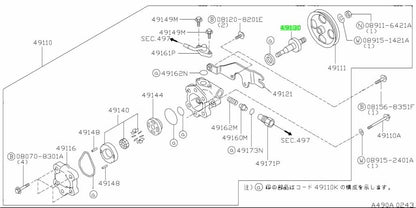 New Genuine Nissan Power Steering Pump Drive Shaft 49130-03U01 OEM1