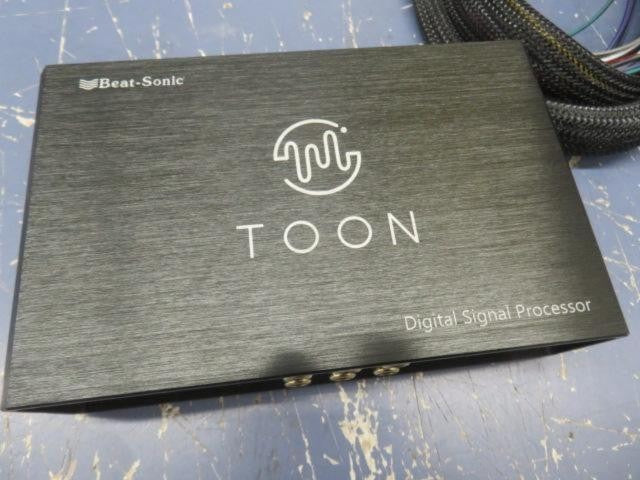 Beat-Sonic Amplifier with DSP function DSP-T101 GR86 exclusive5