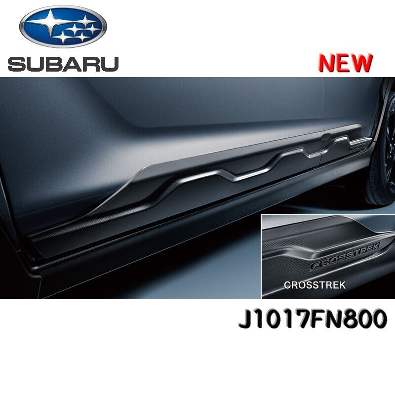 [NEW] JDM Subaru CROSSTREK GU Door Under Garnish Unpainted Black Genuine OEM