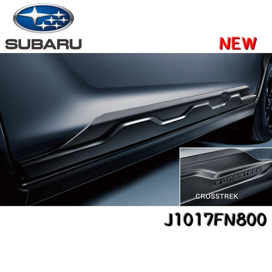 [NEW] JDM Subaru CROSSTREK GU Door Under Garnish Unpainted Black Genuine OEM