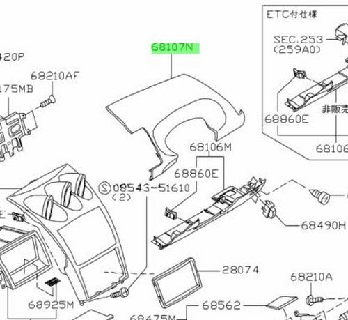 Genuine Nissan Fairlady Z Z33 RHD Driver Upper Dash Panel 68107-CD40A OEM1