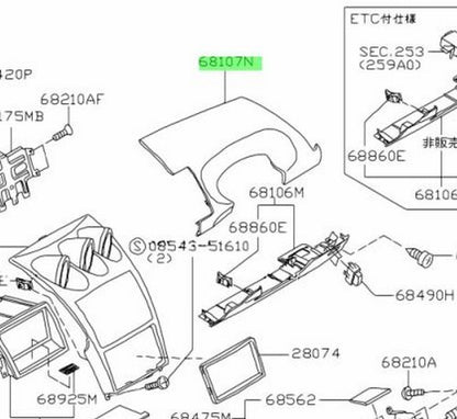 Genuine Nissan Fairlady Z Z33 RHD Driver Upper Dash Panel 68107-CD40A OEM1