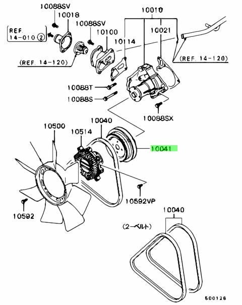 NEW Genuine Mitsubishi Water Pump Pulley OEM MD3032491