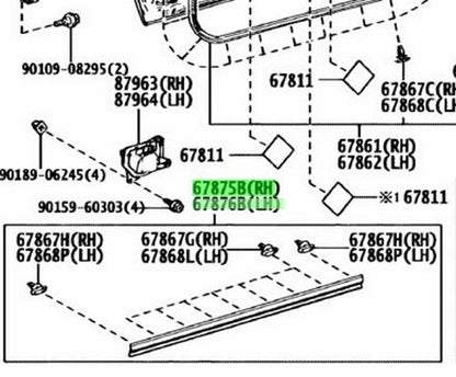 NEW Genuine Toyota FR Door No.4 Weatherstrip Seal R&L Set OEM 67875/67876-500201