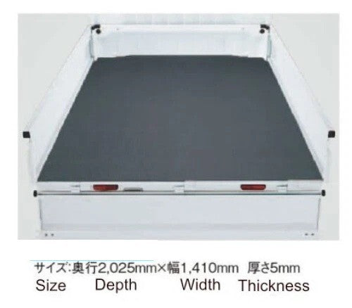 Truck Bed Mat 99000-99004-824 Suzuki Genuine OEM1