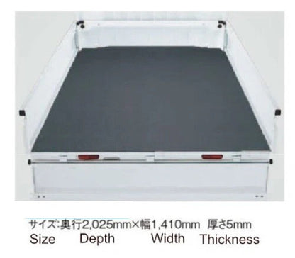 Truck Bed Mat 99000-99004-824 Suzuki Genuine OEM1