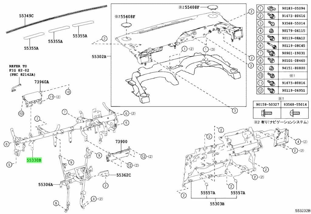 OEM Genuine Toyota Voxy ZRR80G REINFORCEMENT ASSY INSTRUMENT PANEL 55330-282320
