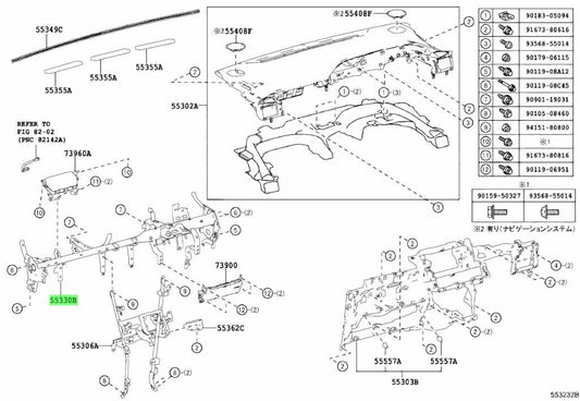 OEM Genuine Toyota Voxy ZRR80G REINFORCEMENT ASSY INSTRUMENT PANEL 55330-282320