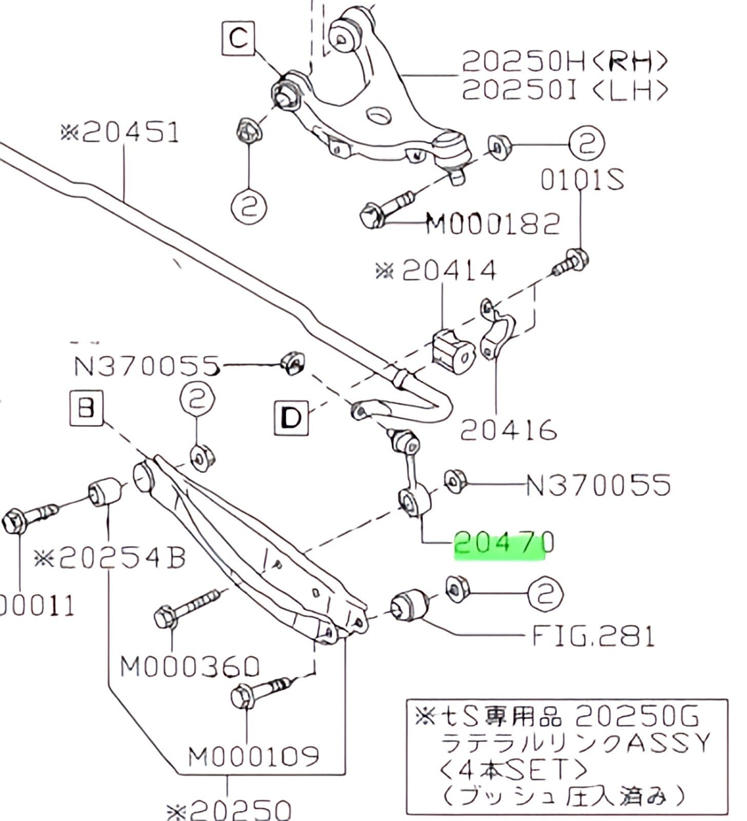 647930
