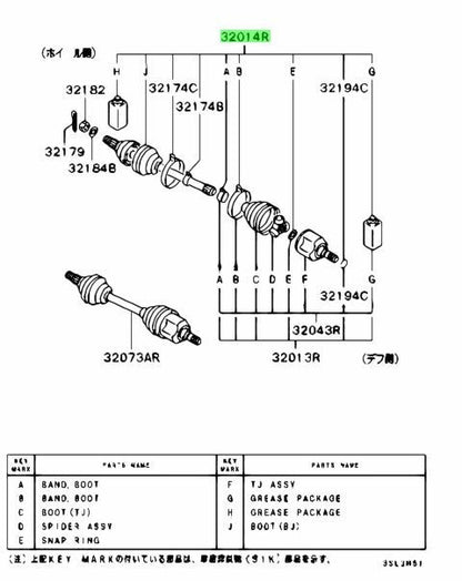 OEM BOOT KIT,FR AXLE SHAFT Genuine Mitsubishi Eclipse Spyder MR2226880