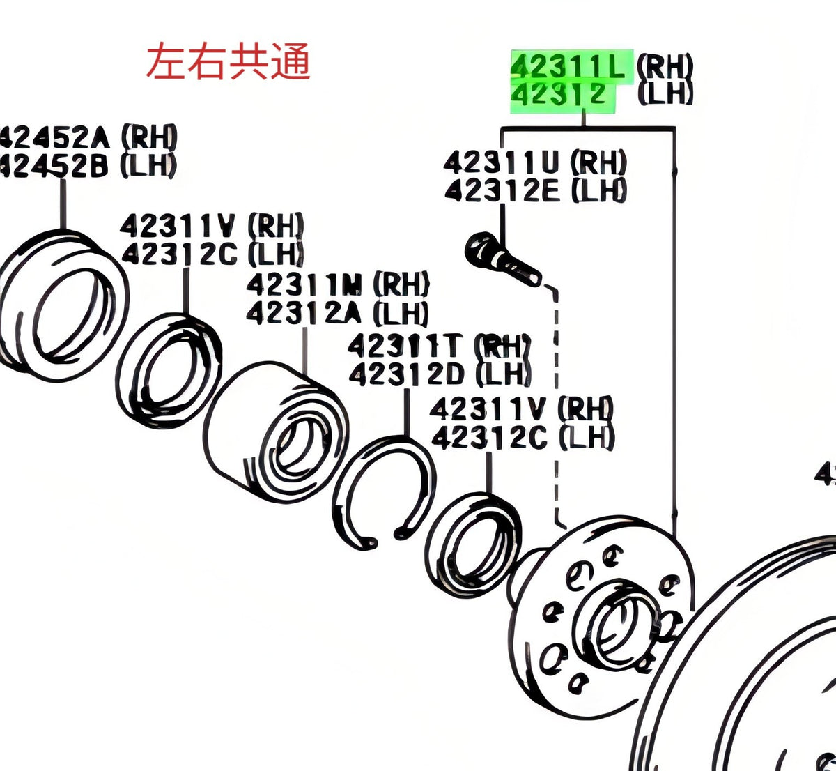 Genuine Toyota Supra Lexus SC300 SC400 GS300 Rear Axle Shaft 42301-300300