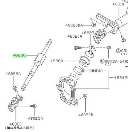 Genuine Nissan 350Z Z33 RHD Lower Steering Shaft 48822-CF50B OEM1