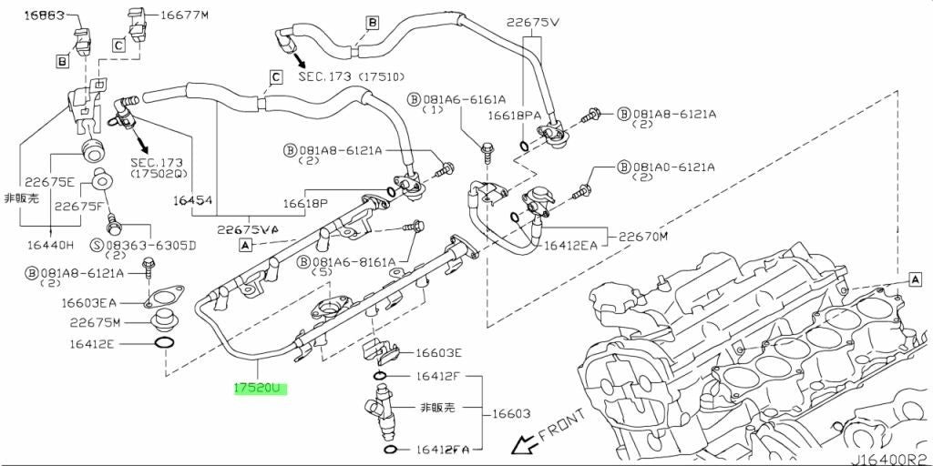 OEM Genuine Nissan GT-R R35 VR38DETT Fuel Pipe Assembly 17521-JF00A NEW1