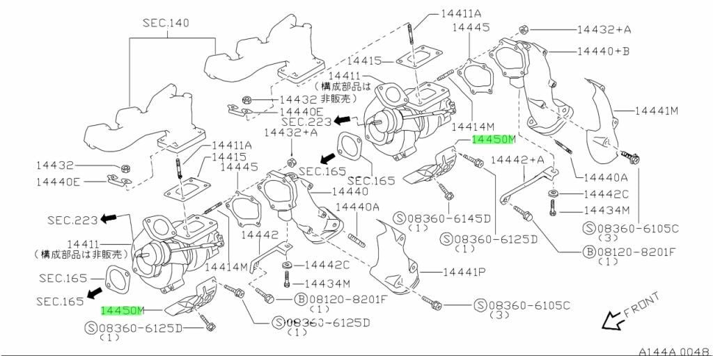 OEM HEAT INSULATOR-TURBINE HOUSING Genuine Nissan GT-R R33 BCNR33 14450-05U001