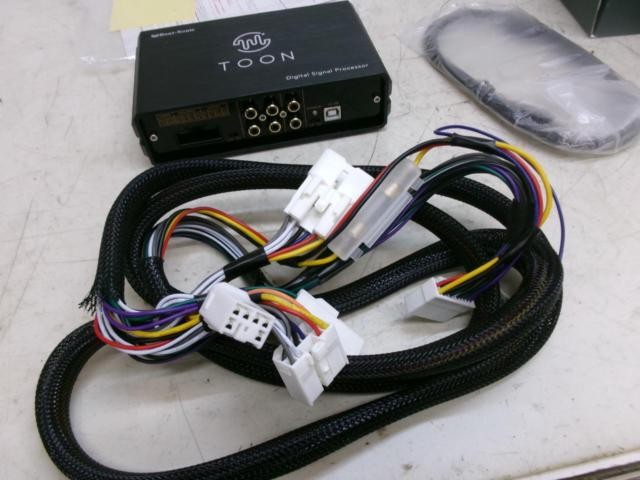 Beatsonic TOON X DSP-S102+DSP-GS13