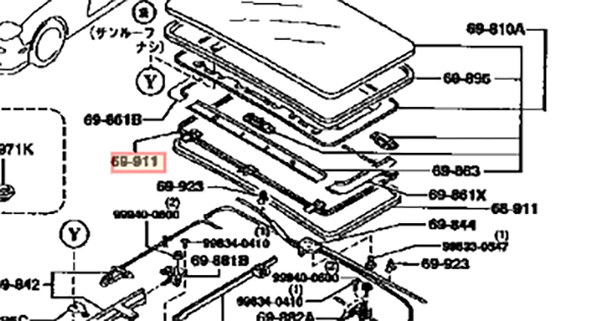 OEM Mazda Sunroof Shade RX-7 FD3S F114-69-890A0