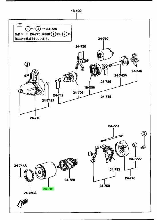 OEM Mazda RX-7 FD3S N326-18-X65 Shift Genuine0
