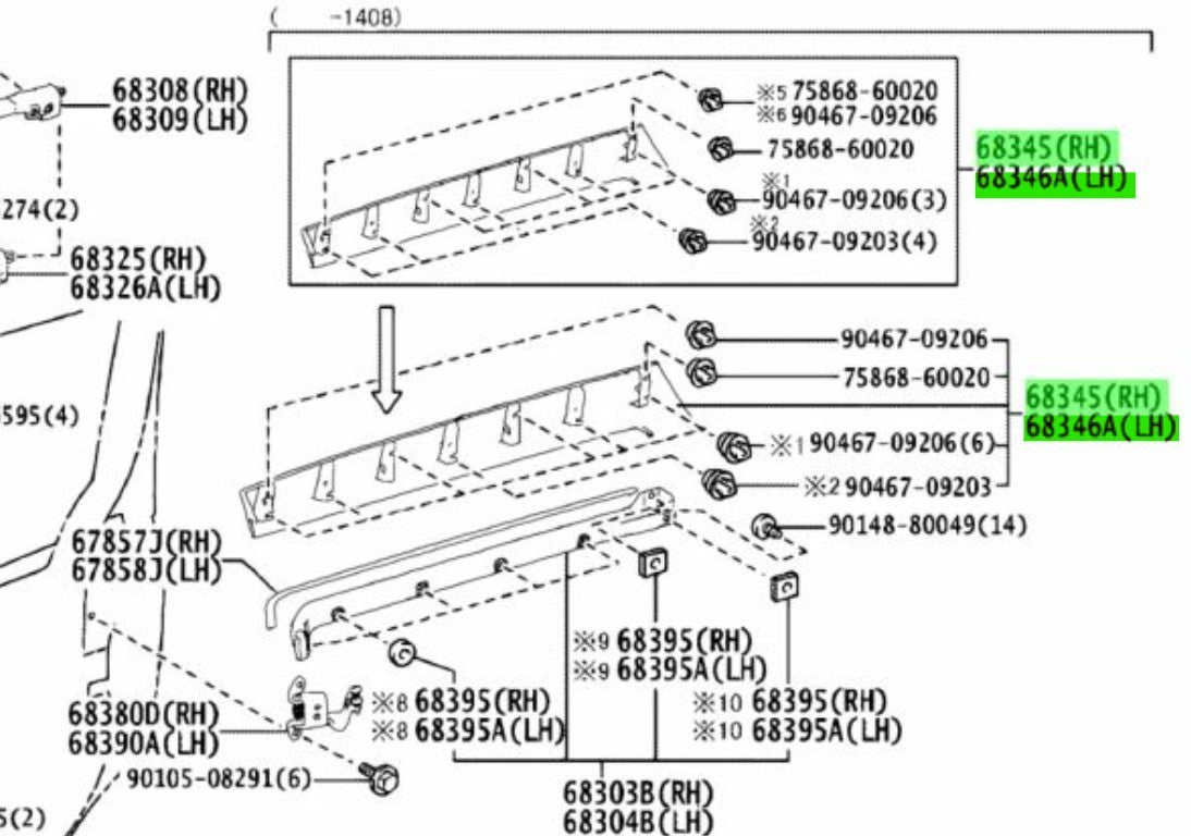 OEM Genuine Toyota Voxy ZRR80G COVER SLIDE DOOR CENTER RAIL LH&RH1